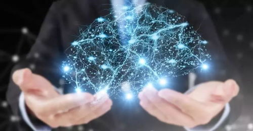 金融科技開放創新 人工智能基礎軟件開發的新機遇與挑戰