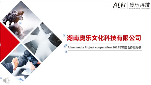 AI驅(qū)動(dòng)未來(lái) 新媒體全網(wǎng)營(yíng)銷(xiāo)軟件與人工智能基礎(chǔ)軟件的融合創(chuàng)新