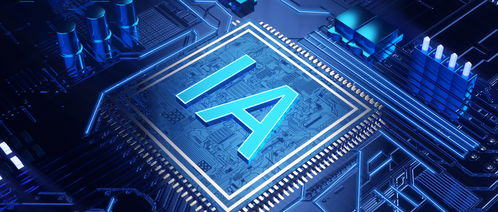 安防有AI，軟硬一體無(wú)門檻 人工智能基礎(chǔ)軟件開發(fā)的機(jī)遇與挑戰(zhàn)